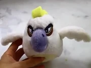 Nigel (LuigiFan)