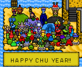 Happy Chu Year 2012