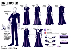 X!Gaster/Gallery | Villains Fanon Wiki | Fandom