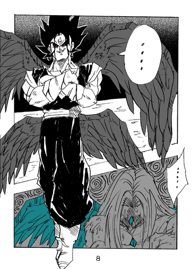 Black Wing Vegito