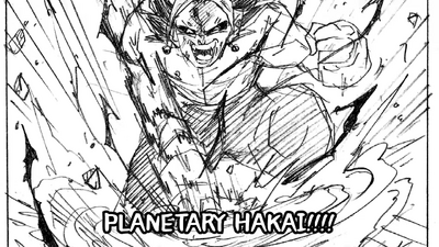 ULTRA Vegito uses the Planetary Hakai technique.