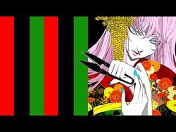 Fab 呪縛の徘徊者 日本語版 1枚 Spellbound Creepers