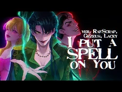 RafScrap feat. Gezeus & LaceySings