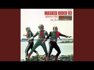 Destron Sanka (Kamen Rider) | Villain Song Wiki | Fandom