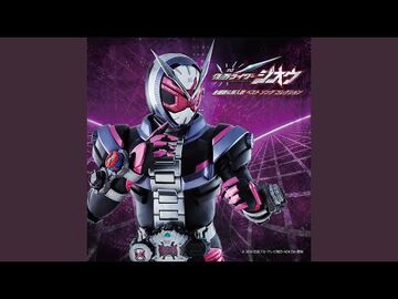 邦楽 CULMINATION HISTORY OF SONGS Makoto REI 送料無料】礼真琴 CD-BOX Culmination Makoto REI−history of