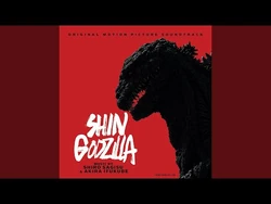 Shin Godzilla