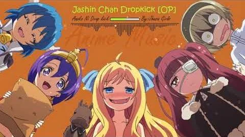 Anoko ni Drop Kick | Villain Song Wiki | Fandom