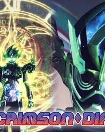 Justice Villain Song Wiki Fandom
