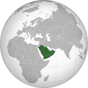 Arabian Peninsula