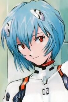 Rei.jpg