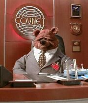 Bobo the Bear.jpg