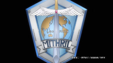 Mithril