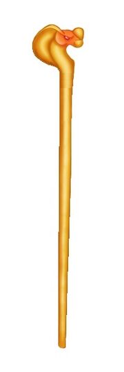 Jafar's Snake Staff.jpg