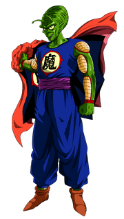 Piccolo Daimaoh Old