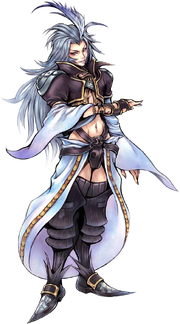 Dissidia Kuja.png