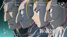 Greed's Goons.jpg
