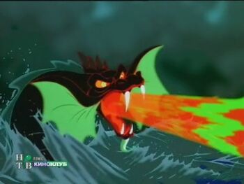 Dragon (The King And I)