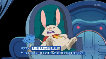 Hamsterviel in the anime