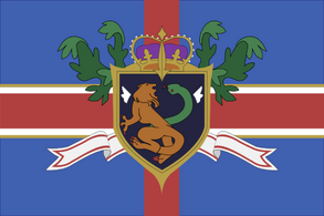 Holy Britannian Empire