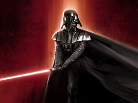 Promo-vader