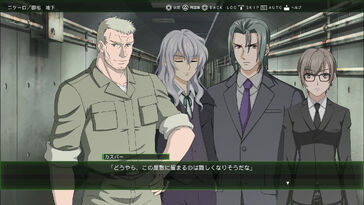 Amalgam Full Metal Panic.jpg