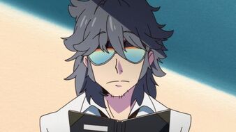 Aikuro Mikisugi.jpg