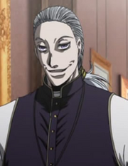 Enrico Maxwell.png