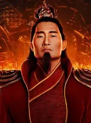 Firelord-ozai-2024-portrait