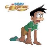 Suneo/Sneetch