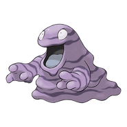 Grimer