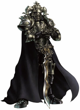 Judge Gabranth