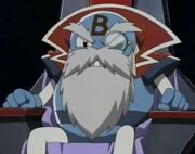Bagura