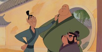 Yao, Ling, and Chien Po