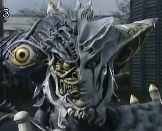 DaiMaOh GrenGhost