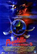 Poster-de-pesadilla-en-elm-street-5