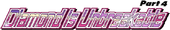 Diamond is Unbreakable Logo