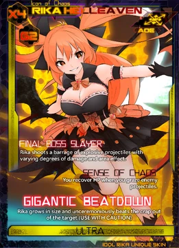 Rika | Vindictive Drive 2 Wiki | Fandom