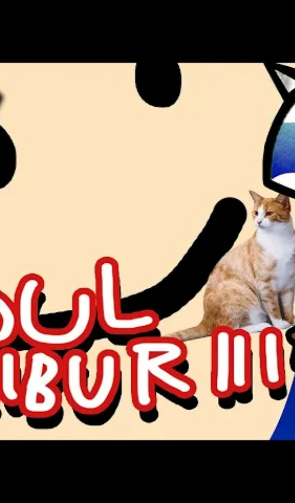 The Soul Calibur III Stream Vinepedia Wiki Fandom