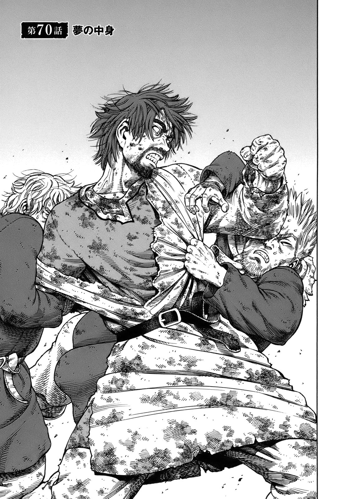 Here's How to Read the 'Vinland Saga' Manga Online