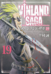 Volume 19