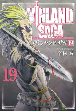 Vol.27 Vinland Saga - Manga - Manga news