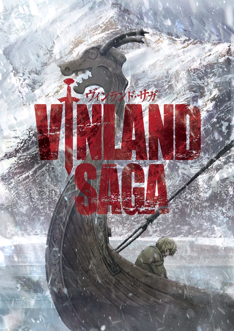 TEMPORADA 1 DE VINLAND SAGA RANKEADA!  Dragon Ball Super Oficial™ㅤ Amino