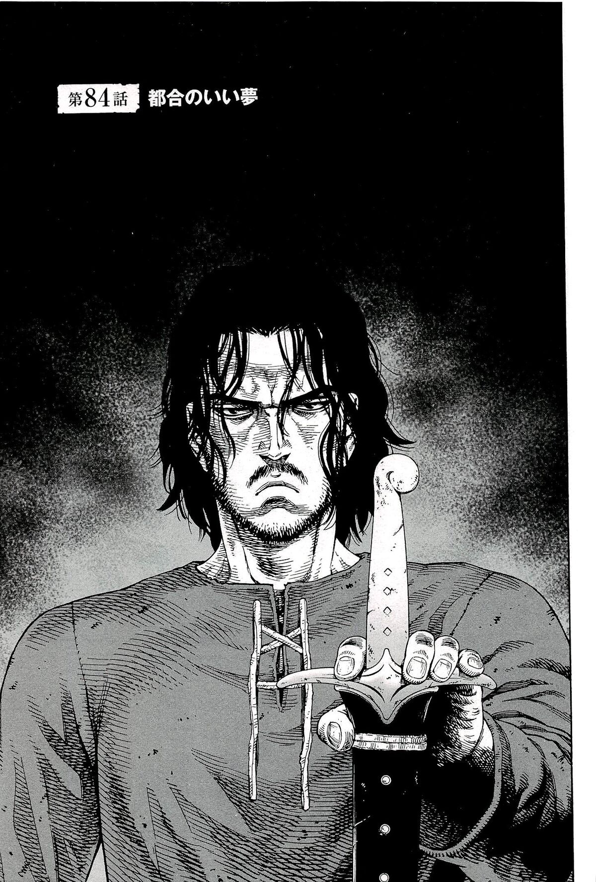 Vinland Saga Creator Unpacks New Manga Recommendation