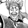 Thorkell