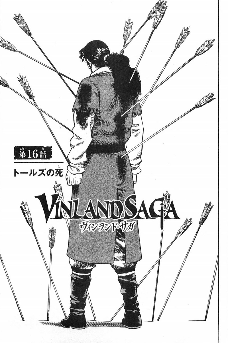 Vinland Saga - tome 16 (16)