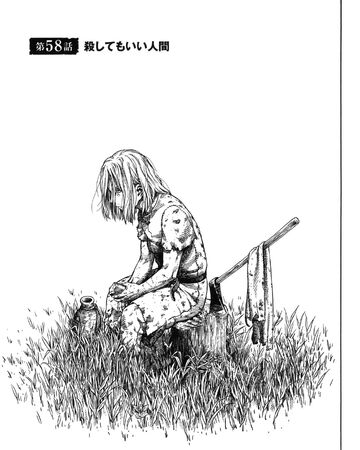 Chapter 58 Vinland Saga Wiki Fandom The death of his father forced thorfinn down the awful path of revenge, however, it taught thorfinn that in order to survive he needed to he strong. chapter 58 vinland saga wiki fandom