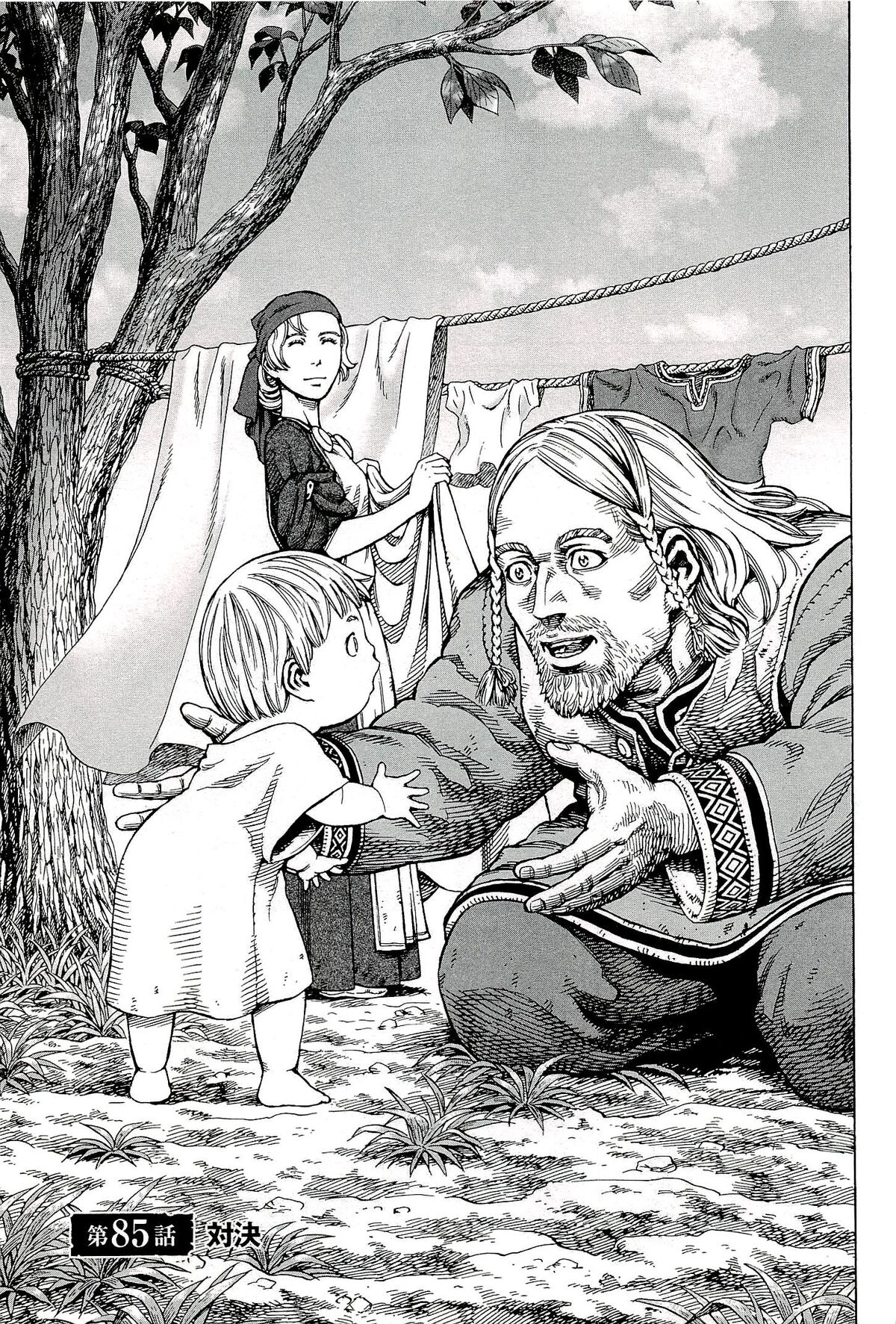 Gardar (Vinland Saga Season 2) - Pictures 