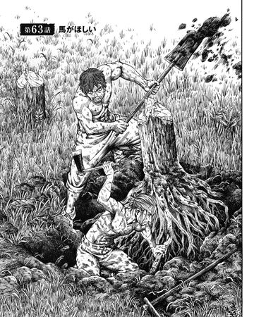 Chapter 63 Vinland Saga Wiki Fandom