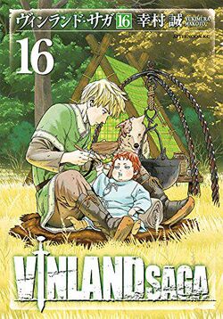 Vinland Saga (manga) - Wikipedia