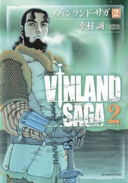 Vinland Saga (manga) - Wikipedia